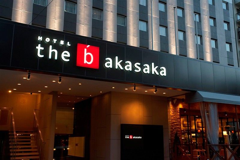 Castle Plaza Hotel Nagoya Exterior foto