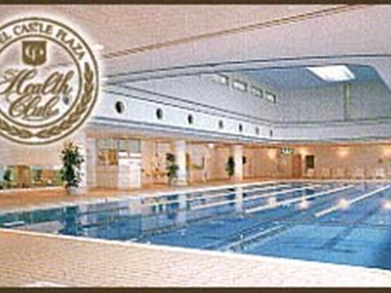 Castle Plaza Hotel Nagoya Exterior foto