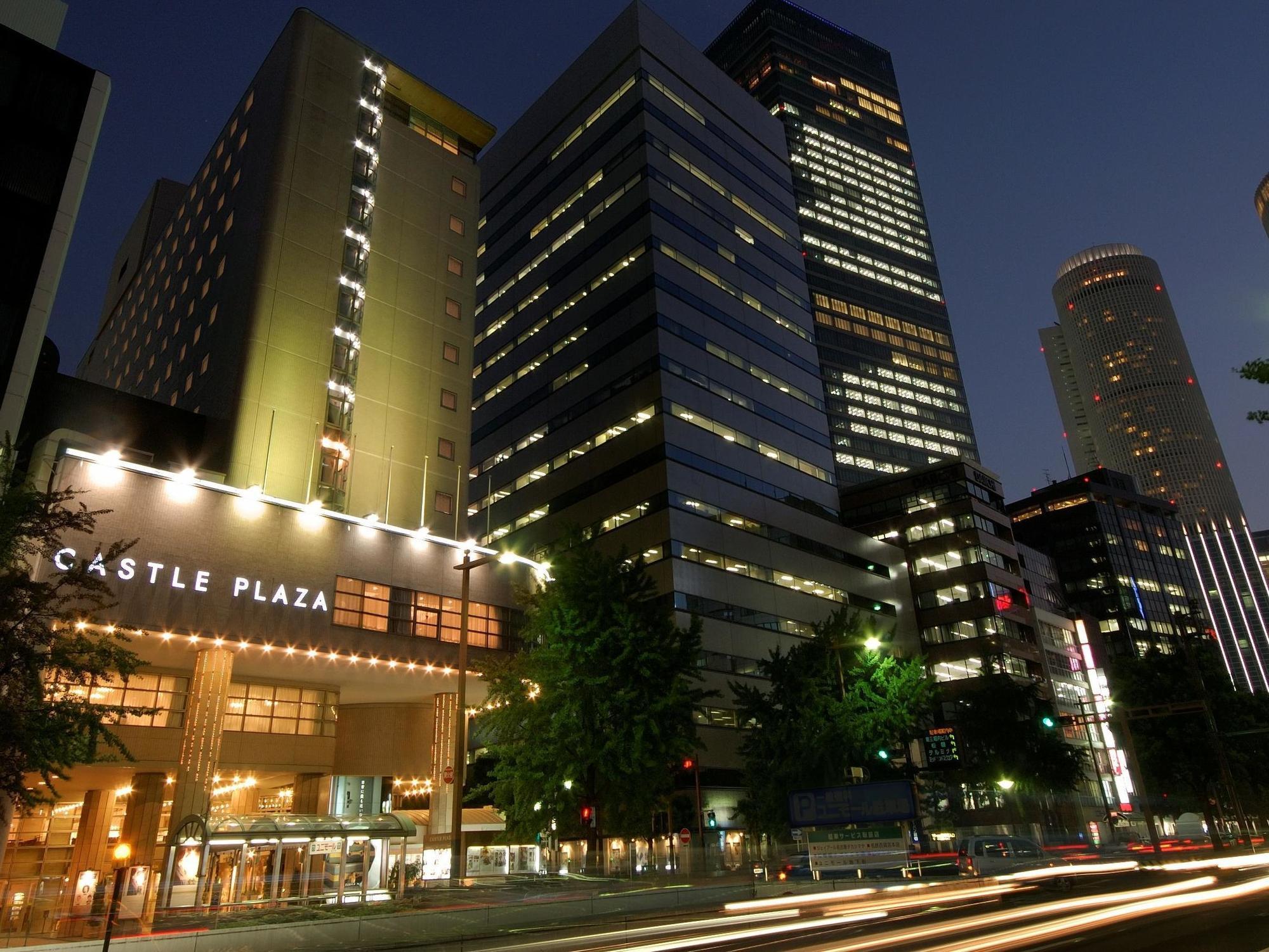 Castle Plaza Hotel Nagoya Exterior foto